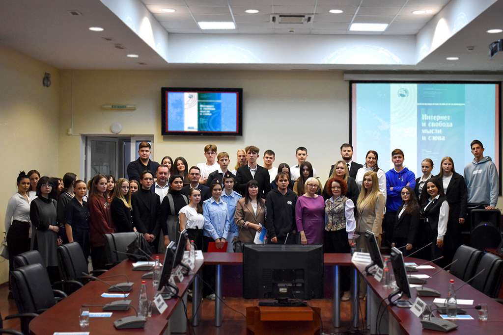 Изображение для новости